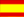 es es